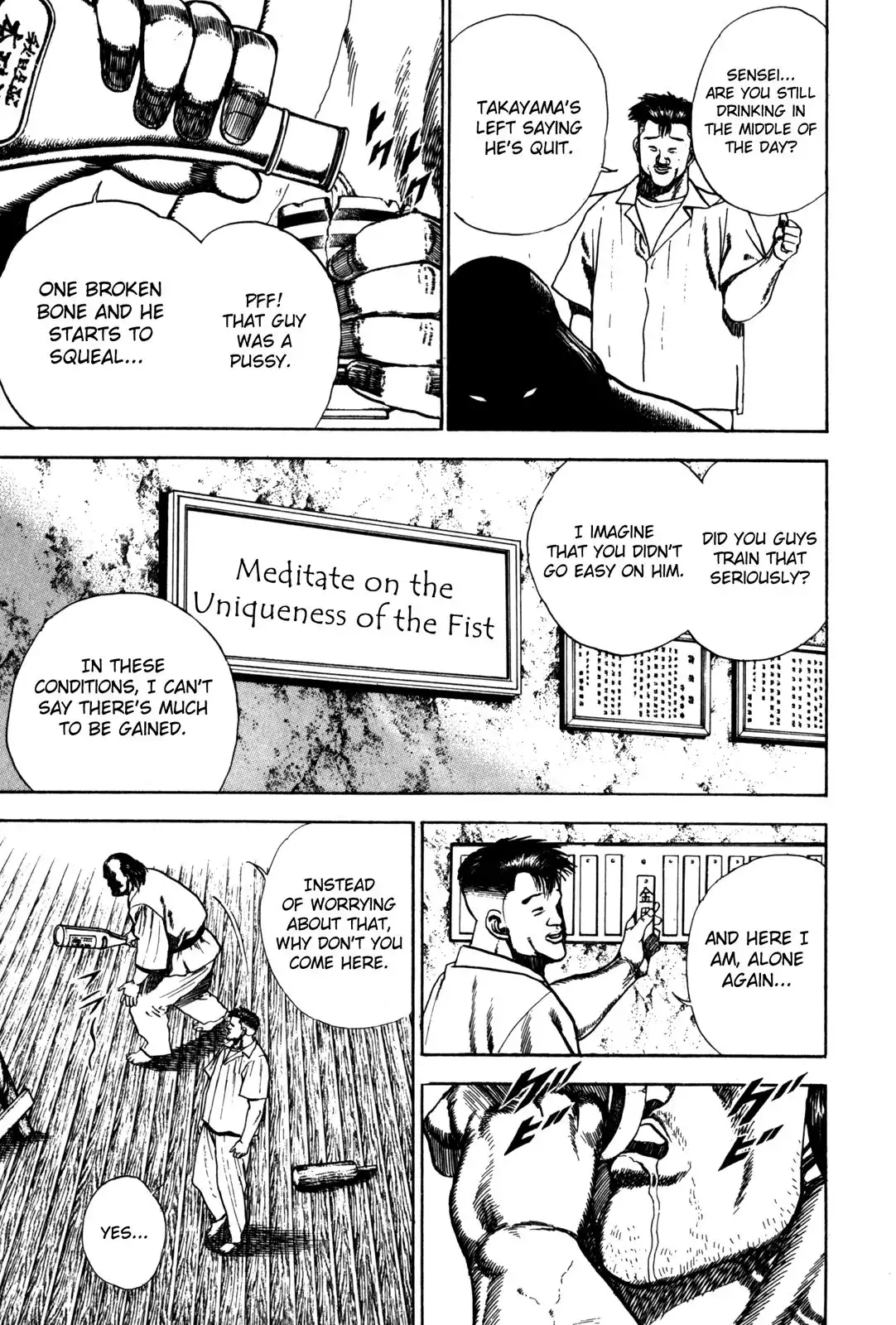 Koukou Tekken-den Tough Chapter 58 11